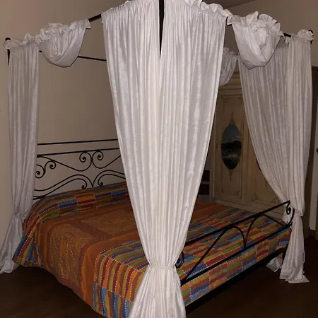 Olivo Hotel 2*
